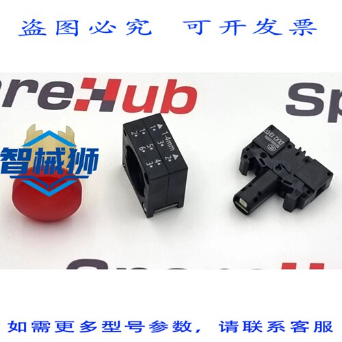 现货供应 3SB3248-6BA20 指示灯