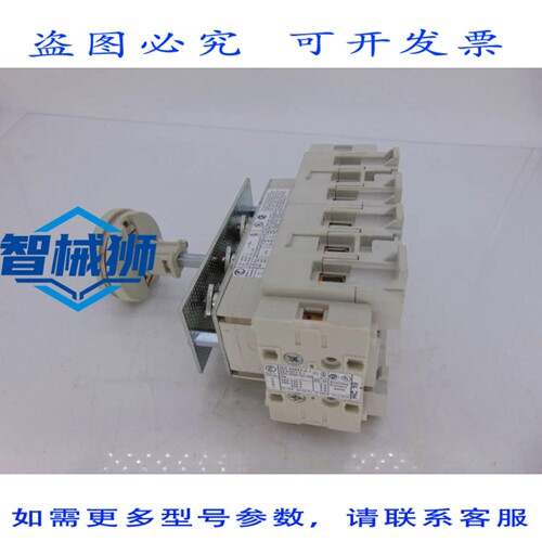 现货供应 EEC AEG ED2-6D3BM-RG 接触器