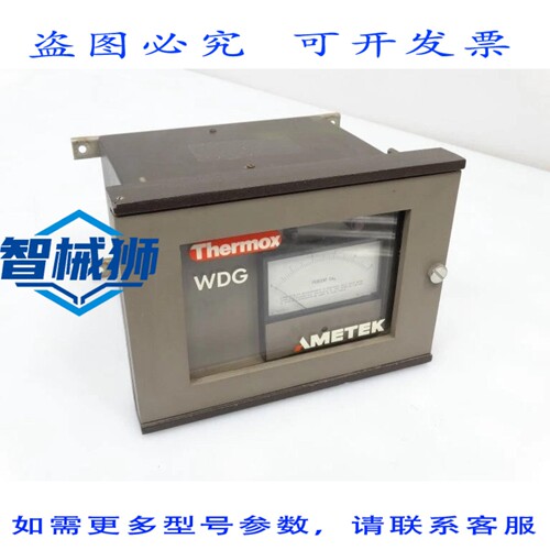 现货供应 AMETEK PPM/WDG-IVC-COMB 控制面板仪表