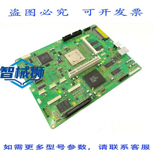 现货供应 DP-2310 和 DP-3010 的带 SC 的 PC 板，型号为 进口工