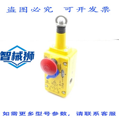 现货供应 罗克韦尔AB 440E-L13175 开关 1229180053-