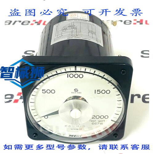 现货供应 DEESYS W11-W3T 面板仪表