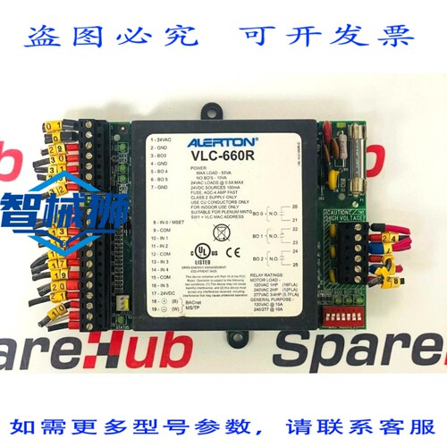现货供应 ALERTON VLC-660RZ-KF 现场控制器 VLC-660R