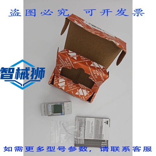 现货供应 CARLO GAVAZZI EM112-DIN.AV0.1.X.01.X 电源