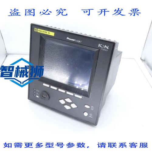 现货供应 S7550B0C0B6E0K0A 人机界面