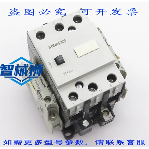 现货供应 3TF4422-0AP0 功率接触器 2S+2O 接触器 2常开+2常闭 15