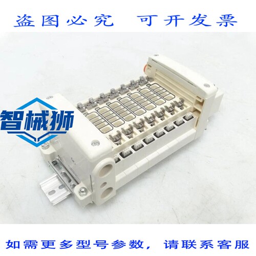 现货供应 VV5QC21-08N7FD1-D 阀门 1255450711-