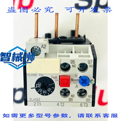现货供应 3UA52 40-0J 热过载继电器 3UA5240-0J