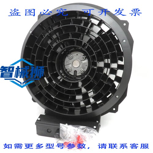 现货供应 KELVION KUBA SG 30冷却器的AXICOOL W4E300轴流风扇单