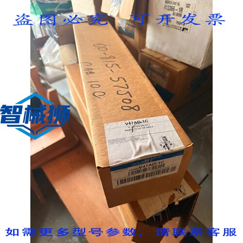 现货供应 稀有 Penn Johnson Controls 1 型水阀 75-135 度 V47AD