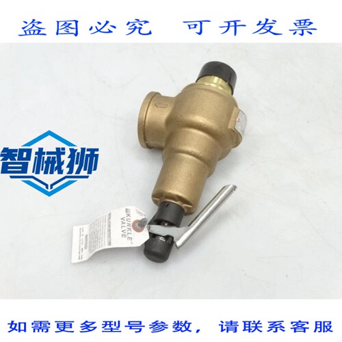 现货供应 KUNKLE 6010HGM01AAM0150 阀门