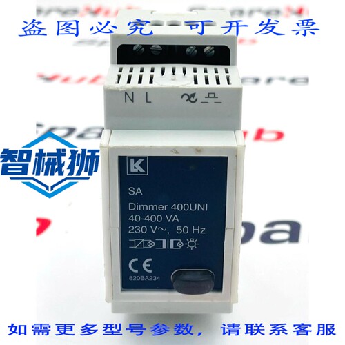 现货供应 LAURIZ KNUDSEN 820BA234 通用模块 400UNI