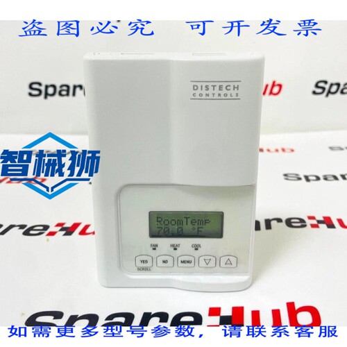 现货供应 DISTECH CONTROLS EC-STAT-RT1 温控器 IVI-7600A20X1