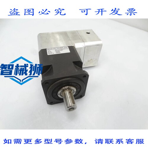 现货供应 RELEX AG WPLS 90-40/M2/OP2+7/LS 变速箱