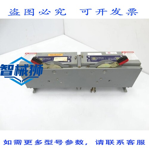 现货供应 Square D QMB361TW 开关