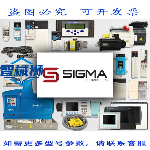 现货供应 4AM5241-8AC40-0C 变压器