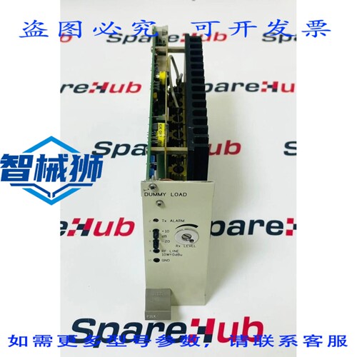 现货供应 P3LK 工业射频假负载模块 HENF 331084 R1
