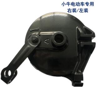 小牛电动车新国标 M1M 左右后鼓刹 后鼓刹车总成