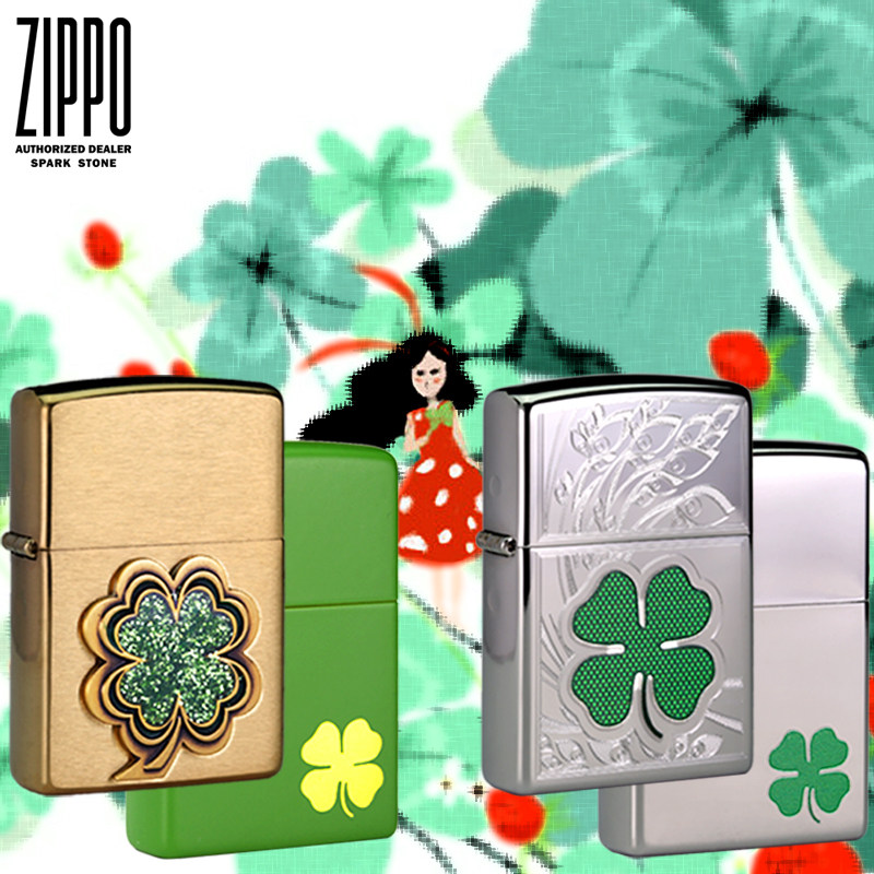 正品zippo之宝打火机含内胆纯铜幸运四叶草镜面28806 21032 24007