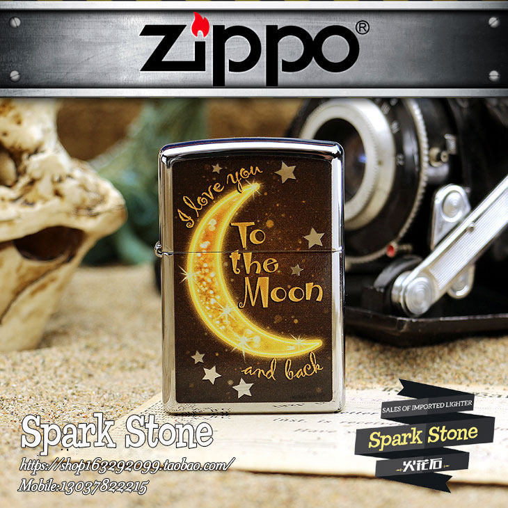 正品ZIPPO打火机月亮代表我的心烂漫月亮之爱29059