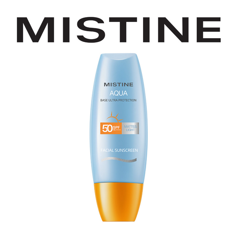 Mistine小黄帽防晒霜乳SPF50泰版面部防紫外线隔离男女官方蜜丝婷