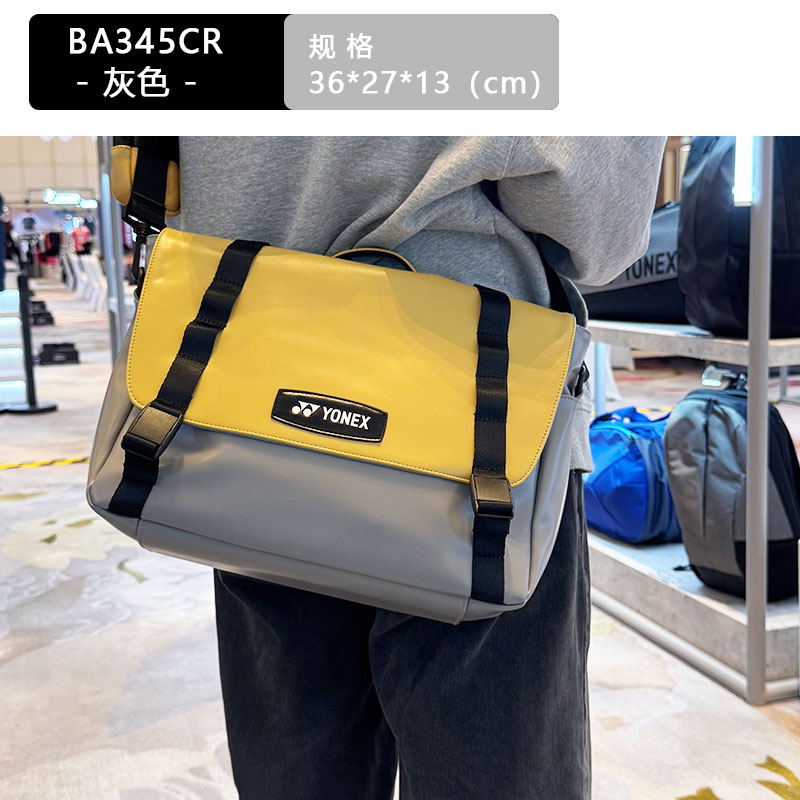 2025新款YONEX尤尼克斯羽毛球拍包BA343CR单肩挎包手提球包BA345