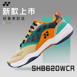 子透气减震 SHB620男女运动舒适鞋 YONEX尤尼克斯羽毛球鞋 官方正品