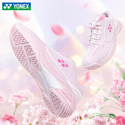 2025新款YONEX尤尼克斯羽毛球鞋SHB470CR防滑耐磨抗扭减震运动鞋