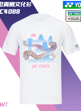 YONEX尤尼克斯运动短袖T恤男女款羽毛球服文化衫透气吸汗YY速干衣