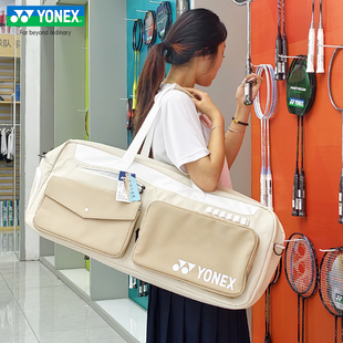 YONEX尤尼克斯羽毛球包正品 手提单肩包BA339 网球包大容量3支6支装
