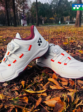 YONEX/尤尼克斯SHB88D3WEX 第三代BOA纽扣鞋男女同款宽版羽毛球鞋