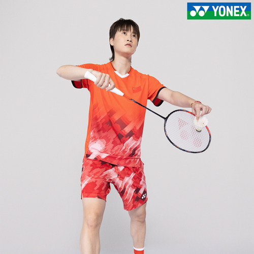 YONEX尤尼克斯羽毛球拍天斧77PRO