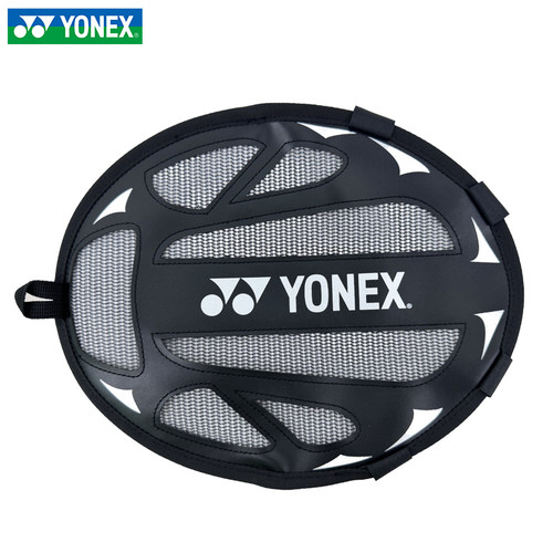 YONEX尤尼克斯羽毛球拍拍头套挥拍封网力量训练羽毛球阻力训练器 - 封面