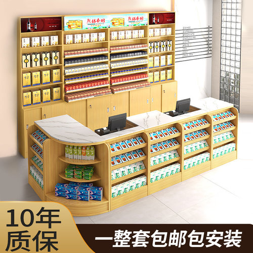 【爆款热卖20万+】收银台柜台