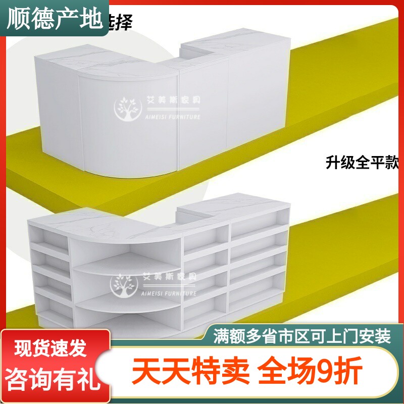 收银台店铺小型水果店零食店文具化妆品店便利店服装超市收银柜台