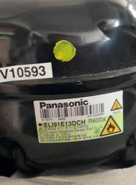 美的海信冰箱多型号压缩机 EL191E13/ENI100E13DCH/TRA100E23DAHF