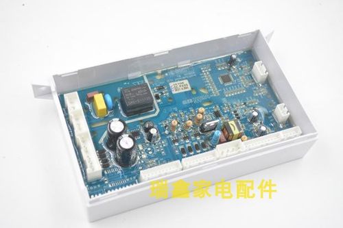 全新华帝燃气热水器电源控制主板