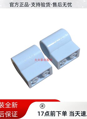 伊莱克斯EWT2811QW儿童婴儿