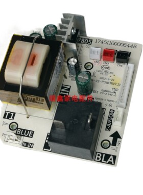原装美的电热水器F50/60/80-22BT1/B6/32UT/F8021-YP2主控电源板