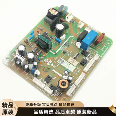 海信双开门冰箱BCD-558原装全新