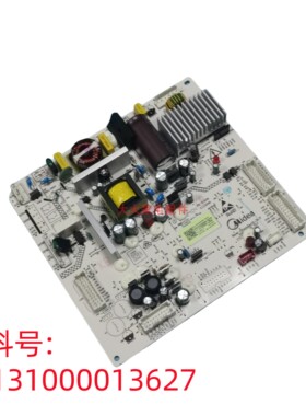 全新美的冰箱BCD-449/471/462WSPZM/477WSGPZM主板17131000013627