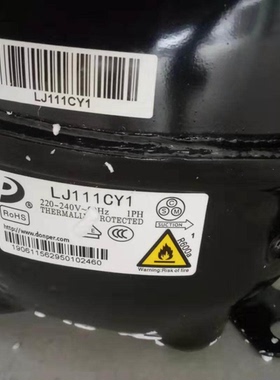 美的冰箱BCD-546WKMA/452WKL压缩机LJ111CY1/NX1120Y/VETB90L配件