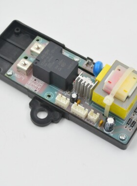 荣事达储水式电热水器RSD-SF20G-80 主控制电源主板WF-B02ADY配件