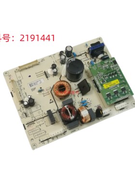 海信冰箱BCD-252/236WD11NP/249WD1N/246WYG1TP主控板2191441配件