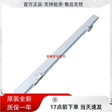原装容声海信冰箱BCD-422/428/430/431/432WD11F竖隔板部件翻转梁