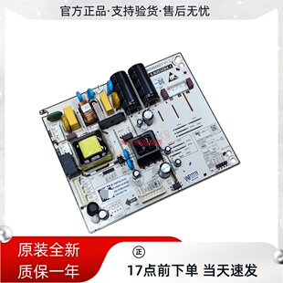 原装 全新海信冰箱BD 主控板2290505 HC4 140WP2NA1 176WP2NA1