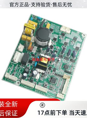 澳柯玛冰箱BCD-439/460/441W