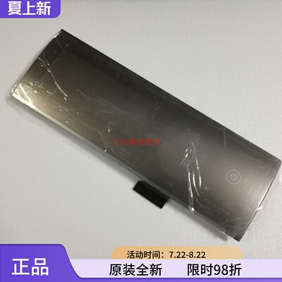全新原装海信滚筒洗衣机XQG100-B