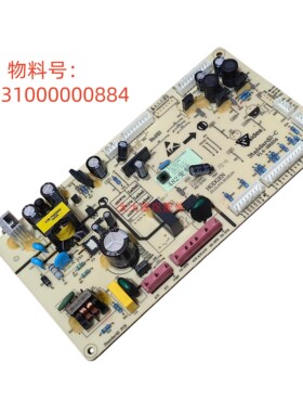 美的冰箱BCD-482WGPM/476WGPM(E)/448WTPZM(E)主板17131000000884