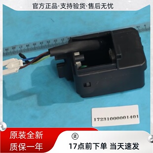 327 美 326WFP压缩机DZ75V1F变频板0001401 325 328 冰箱BCD 321